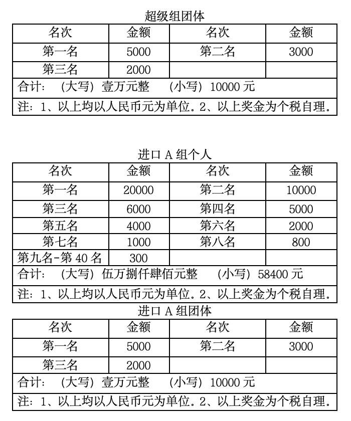 截屏2026-08-31 11.22.18.png