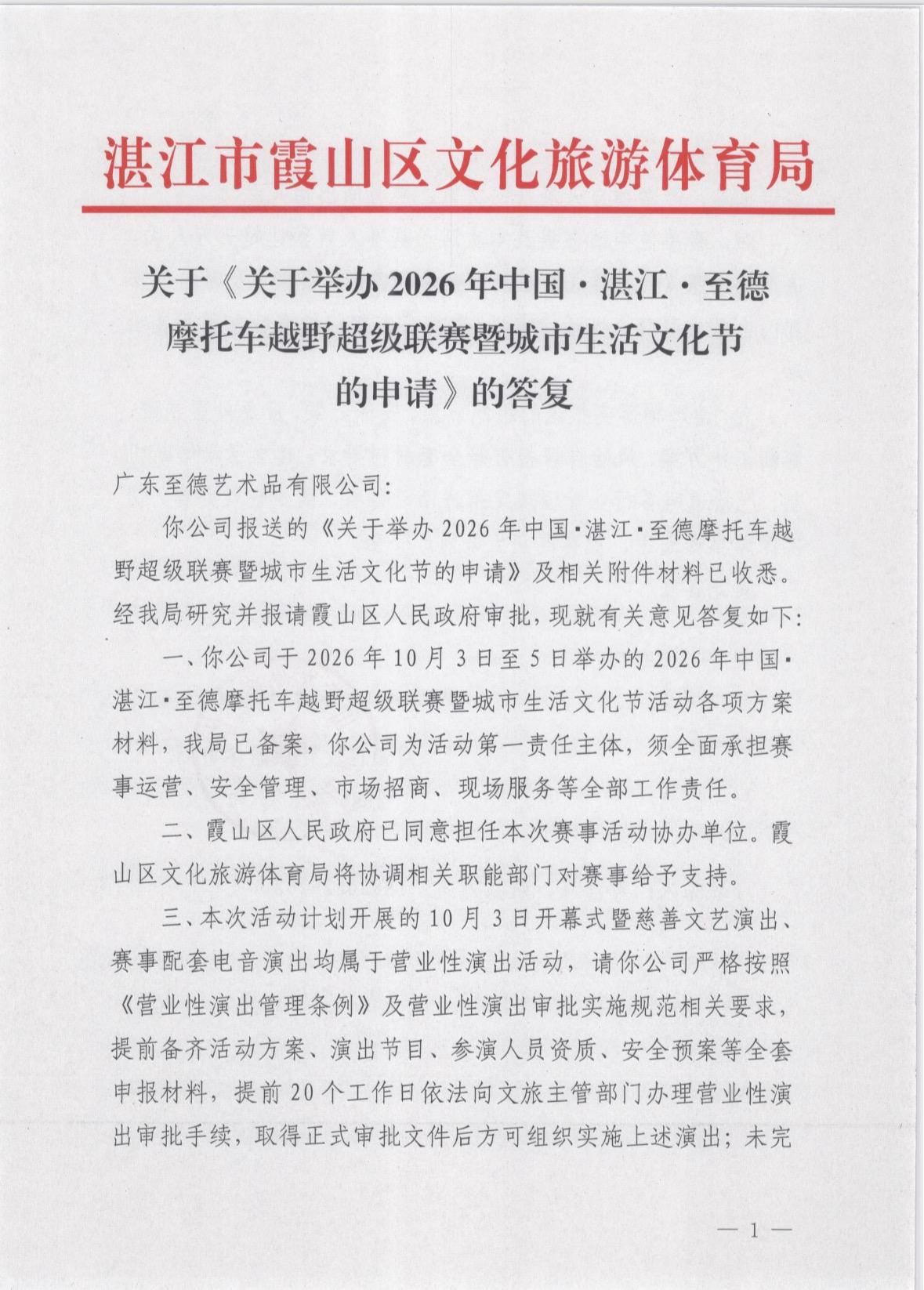 QQDQD图片2.jpg