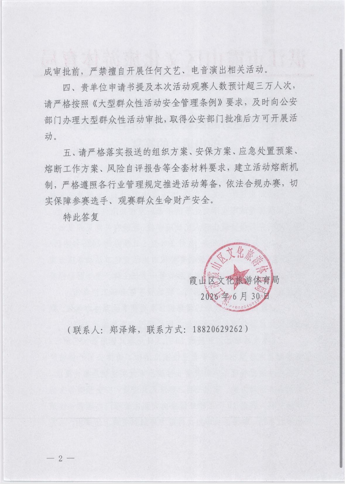QDQD图片2.jpg