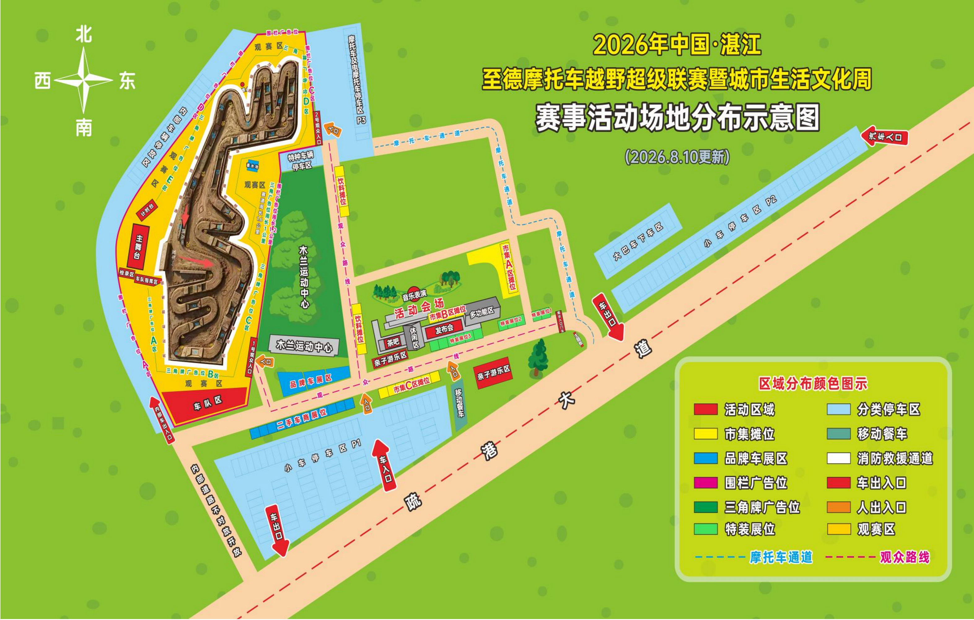ZZZ图片2.jpg